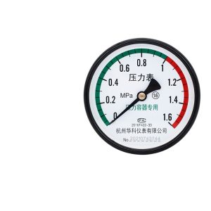 Huake YONGYI Axial Pressure Gauge Y100Z (0-1.6MPa, 1.6 Precision, 100mm Nominal Diameter) for Pressure Vessels, Water/Hydraulic/Oil/Gas Systems