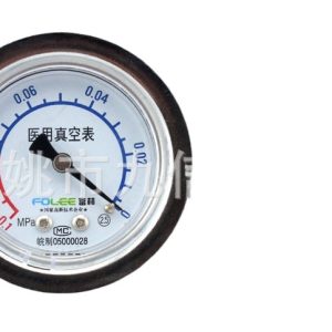 Y50 Medical Vacuum Pressure Gauge (0-0.1MPa, Radial, 50mm) with Shock Resistant Stainless Steel Shell
