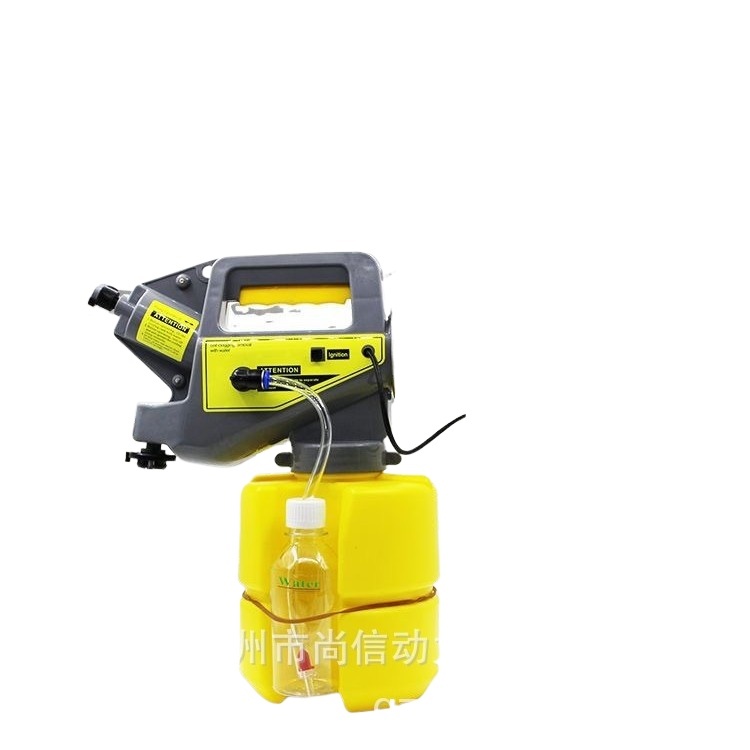 Portable Thermal Fogger Handheld Mini Fogging Machine for Garden Orchard Pest Control - Image 3