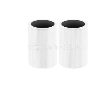 Replacement Air Filter Cartridge (47501, 47502, 47513) for Nuwave Oxypure Air Purifiers
