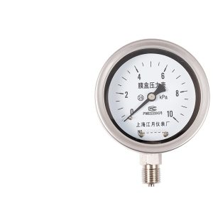 Jiangyue YE65BF Diaphragm Pressure Gauge 0-10kPa (2.5 Accuracy) for HVAC Systems