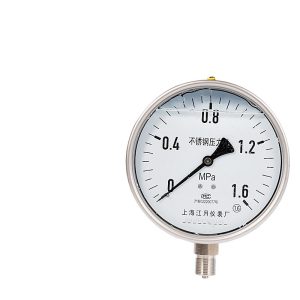 Jiangyue YN150BF Stainless Steel Pressure Gauge (Radial Type) for High Pressure Hydraulic Systems Replaces N/A