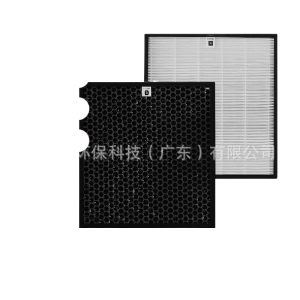 Activated Carbon Filter (AC4124) and HEPA Filter (AC4123) for Philips Air Purifier AC4012, Compatible with Philips AC4002/AC4004, Replaces AC4123/AC4124