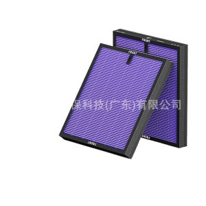 Air Purifier Filter Replacement for MORENTO MR5866 Replaces Part M5866MR
