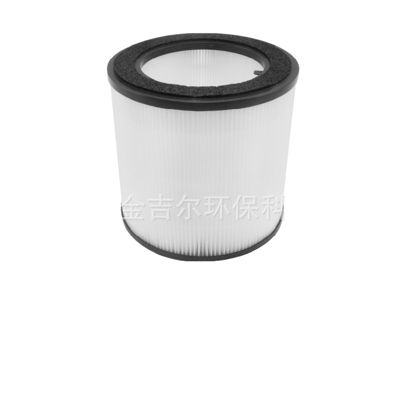 HEPA Air Purifier Filter for Philips FY0194, Compatible with AC0819 AC0803 AC0810 AC0820 AC0830 AC0850, Replaces FY0194 - Image 2