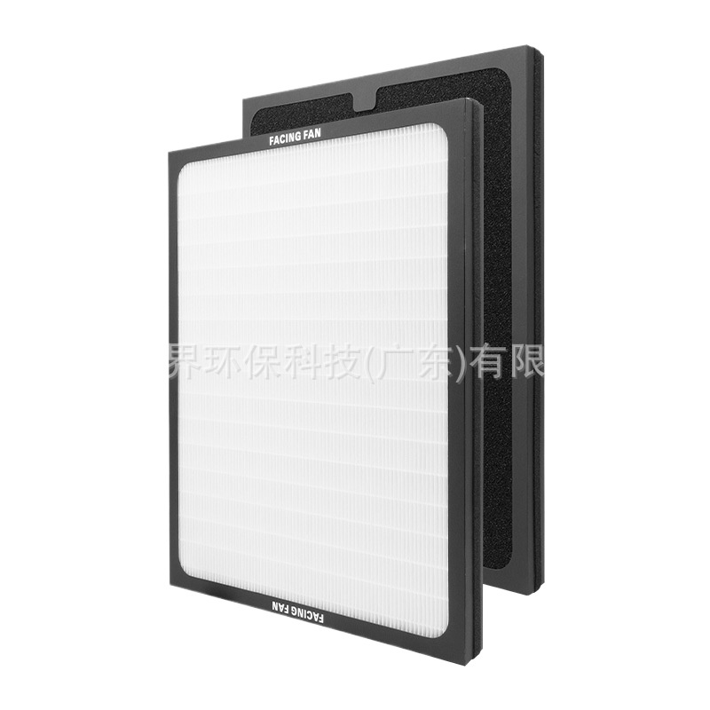 Multi-layer woven filter for Blueair Classic 200/300 Air Purifier, compatible with Blueair 201, 203, 303, 270E series - Image 2