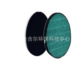 Replacement Air Purifier Filter H13 HEPA Activated Carbon for LG AAFTWT130 Tower Air Purifier Replaces AS401WWA1