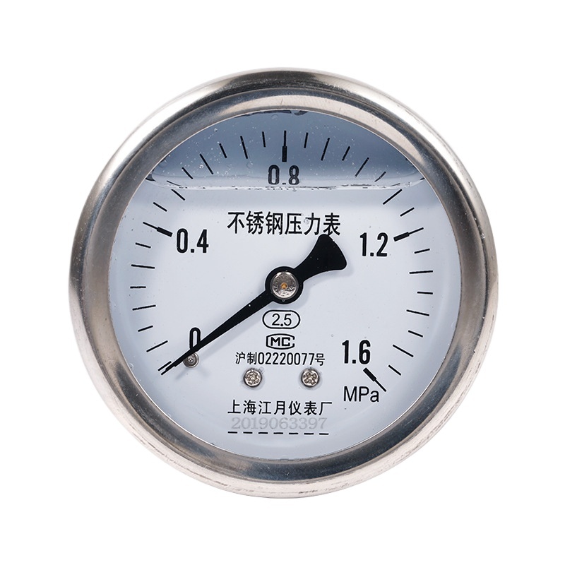 YN60BF/Z Stainless Steel Axial Pressure Gauge (0-2.5 MPa) for Air, Liquid, Oil, Water Pressure Systems - Image 3