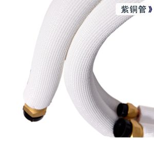 Embossed Pure Copper HVAC Connection Pipe (12.7*0.6/19.05*0.8, 5m Length) for Air Conditioner Indoor/Outdoor Units, Replaces 20210603