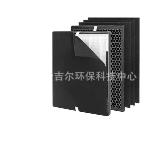 Activated Carbon HEPA Air Purifier Filter Replacement for Purafide XP360 Replaces XP360 Pollen Odor Filter