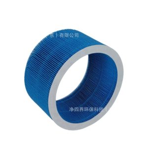 Integrated Filter Cartridge JT04-HF300 (HEPA & Humidification) for Smartisan Air Purifier