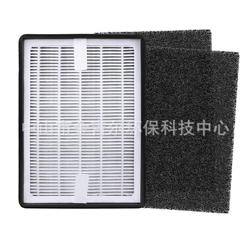 Carbon HEPA Filter Replacement for LEVOIT LV-H126 Air Purifier LV-H126-RF - Image 2