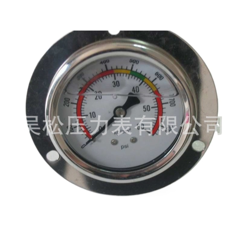 Liquid Filled Pressure Gauge 0-2.5 MPa (0-350 PSI) 63mm Dial 1/4" NPT for Water Treatment Compressor HVAC Systems - Image 2