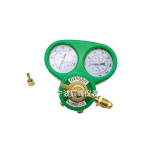 Industrial Oxygen Acetylene All-Copper Pressure Reducer Oxygen Regulator Mod 25GX (ISO 2503:3) with Dual Gauges