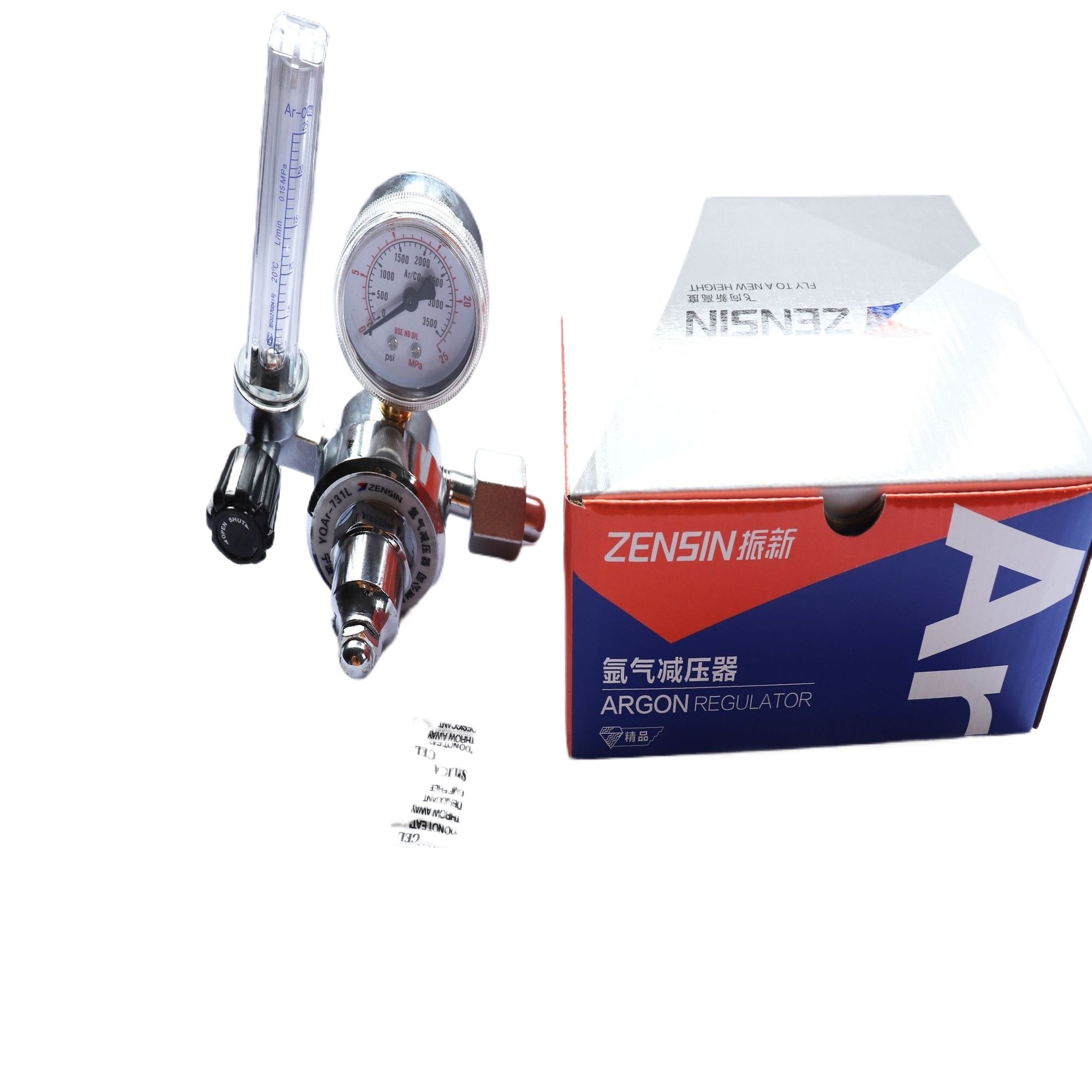 Oxygen Argon CO2 Gas Regulator Flowmeter (0-25 L/min) for Welding Applications, YQAr-731L - Image 3