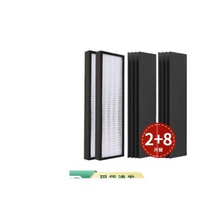 Replacement HEPA Filters and Activated Carbon Pre-Filters (2+8 Pack) for Eureka NEA120 Air Purifier