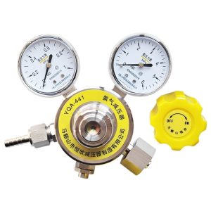 Maiyi YQA-441 Ammonia Gas Pressure Regulator (0-0.6 MPa, 0-5.0 MPa Gauges) for Corrosive Gases
