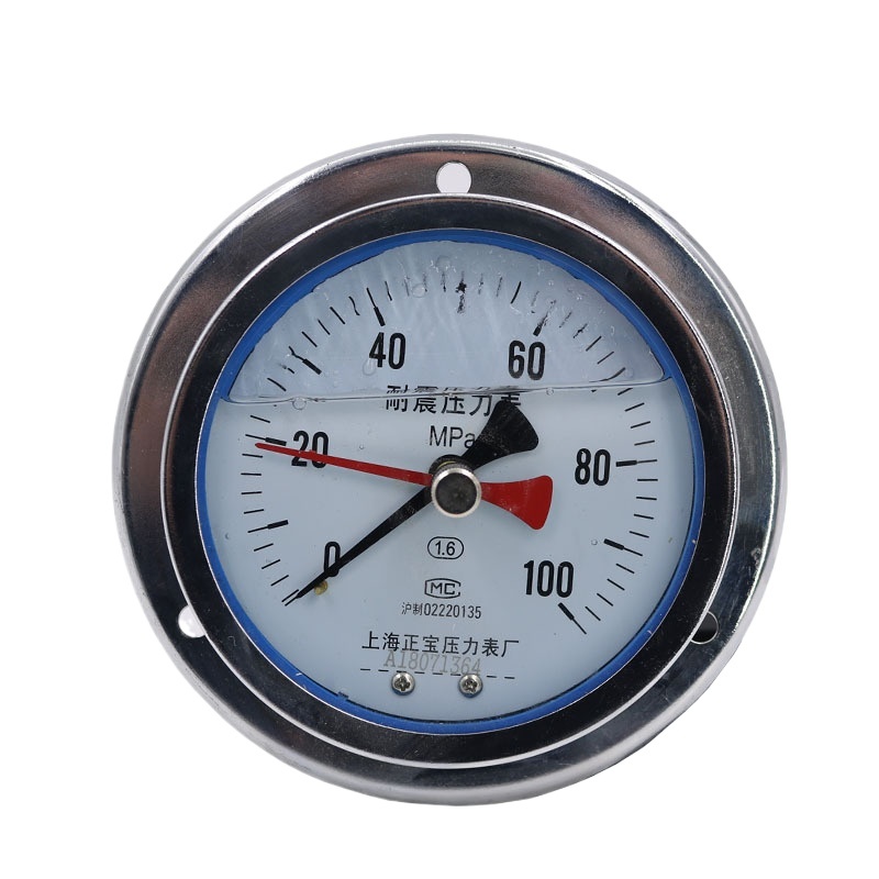 Industrial Pressure Gauge Y40-150 with Memory Pointer Y60 for Coal Mines, Total Length 34.5mm, Center Distance 23mm, Replaces 1037# - Image 5