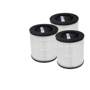 HEPA Activated Carbon Air Purifier Filter Replacement for Tailulu AP100