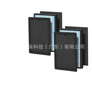 Replacement Air Purifier Filter for Okaysou Airmax 8L Eliminates Formaldehyde, Dust, PM2.5