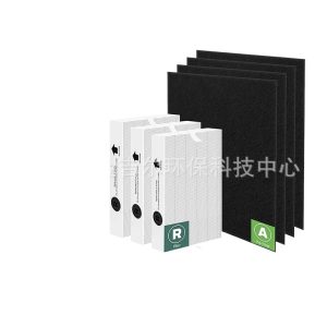 HEPA Filter 3-Pack with 4 Carbon Pre-Filters for Honeywell HPA300 Air Purifier