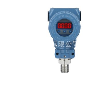 Explosion-Proof Pressure Transmitter SD-2088S (0.000 Display, High Precision) for Water, Air, Oil, Liquid Pressure Systems