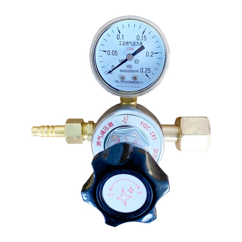 Oxygen Pressure Reducer YQY-185 (0-2.5 MPa) for Industrial Gas Cylinders - Image 2