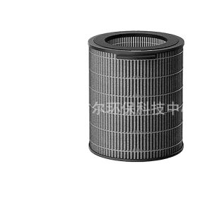 All-in-One Air Purifier Humidifier Filter Replacement for Philips FY3437 / AC3737