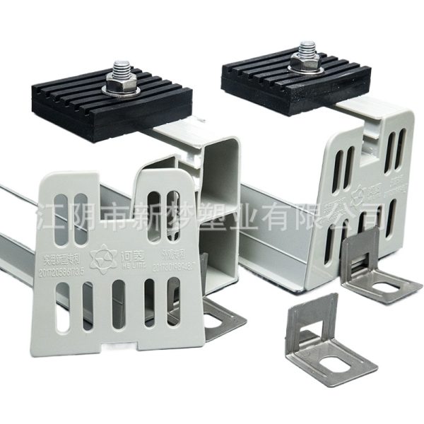 Damping Base Air Conditioner Outdoor Unit Bracket HVAC Equipment Parts for KWD-360/KWD-400/KWD-450/KWD-500/KWD-800/KWD-1000 - Imej 3
