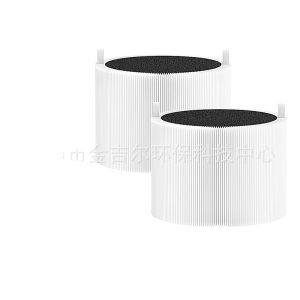 Air Purifier Filter Replacement for Blueair Pure 211i Max/F2MAX, Multi-Layer Woven Filter