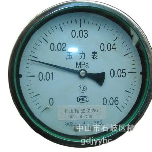 Stainless Steel Pressure Gauge (0-0.06 MPa, 1.6 Accuracy) for HVAC Systems