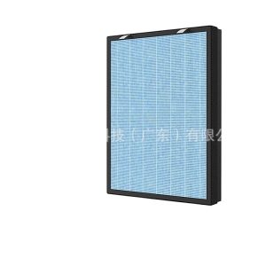 Air Purifier Filter Replacement (Multi-layer Woven) for HATHASPACE HSP002 (Melt Blown HEPA + Activated Carbon) Replaces HSP002 Filter