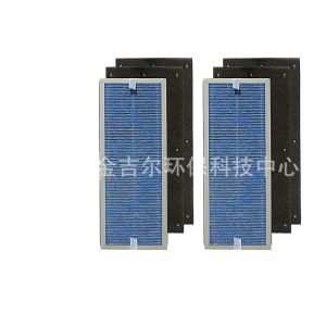 Air Purifier Filter Replacement (Multi-layer Woven) for Membrane Solutions MS18 System