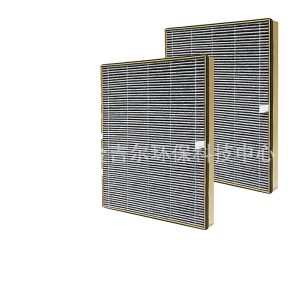 HEPA Air Purifier Filter Replacement for TaoTronics TT-AP002 and VAVA VA-EE008, Carbon Activated Filter for Odor Elimination, Replaces Original Filters