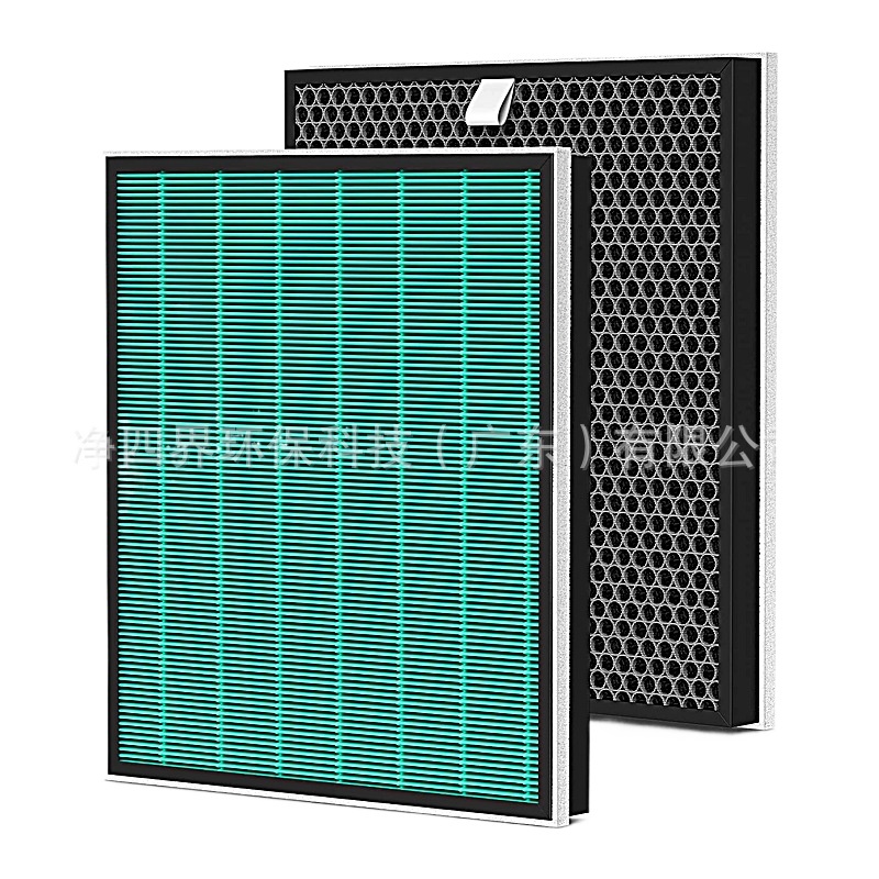 Max2 Air Purifier Filter Replacement for Coway AIRMEGA 250 AP-1720-FPMax2 Replaces FP-Max2 - Image 2