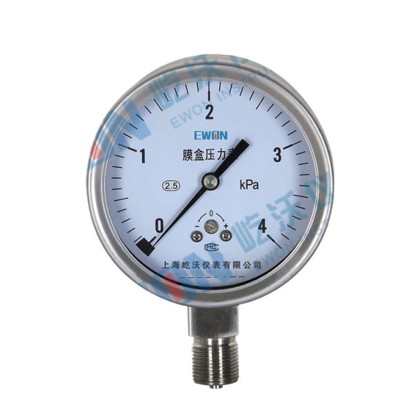 Stainless Steel Diaphragm Pressure Gauge YE-75H 0-10KPa G3/8 Radial Inlet Micro Pressure Meter for HVAC Systems - Imagem 4