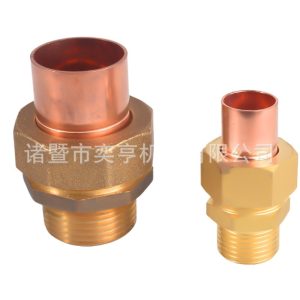 Mending Copper External Thread Fitting (1/2"-3") for Water Supply Pipe Cooling Systems