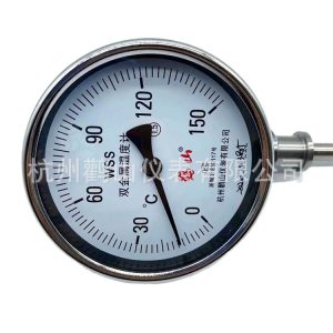 Bi-metallic Thermometer WSS411 Radial Industrial Thermometer (Accuracy 1.5) for Boiler applications, for Guanshan