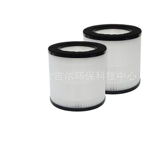 Replacement Activated Carbon Filter for TRUSTECH AP-1210 Air Purifier
