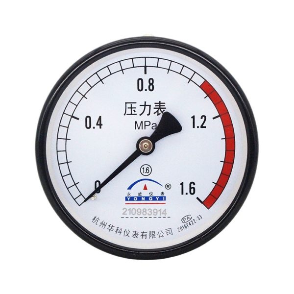 Yongyi Y100Z Axial Pressure Gauge (0-1.6MPa, 1.6 Accuracy, 100mm Dial) for Air Compressor Water Oil Hydraulic Systems - Изображение 5