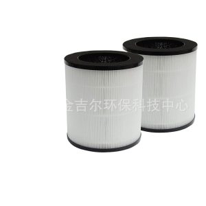 HEPA Activated Carbon Air Purifier Filter Replacement for AZEUS KJ120G-C8, Compatible with Mooka C10 Air Purifiers