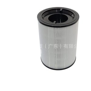 Replacement Air Purifier Filter for BISSELL air280 (2904A) air280 (3138A) Max, Replaces BISSELL Air280