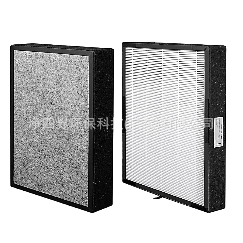 HEPA Air Purifier Filter (Activated Carbon) for Hunter HP700, Replaces H-HF700-VP H-PF700 - Image 2