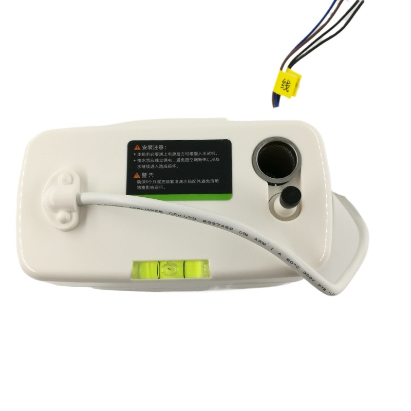 Silent External AC Condensate Drain Pump (10m Lift, Large Capacity) for Wall-Mounted and Central HVAC Systems, Replaces Standard AC Pumps - Image 2