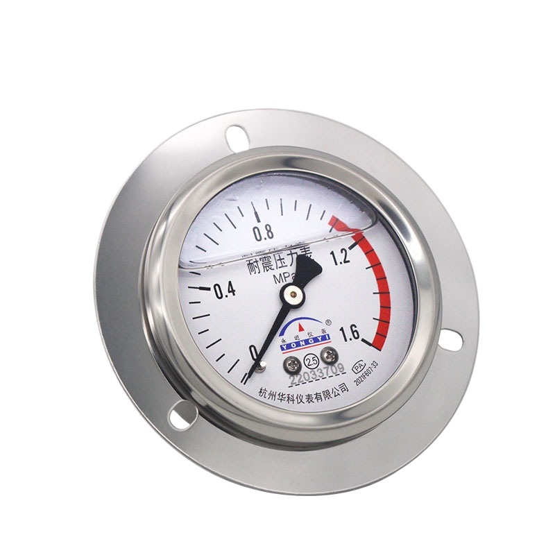 Yongyi YN60ZT Vibration-proof Pressure Gauge (0-1.6 MPa, Axial with Border) for Water, Liquid, Oil, Gas Pressure Systems - Image 3
