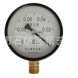 Z-100 Vacuum Pressure Gauge (-0.1~0 MPa) with Iron Housing and Copper Connector for Industrial HVAC Systems