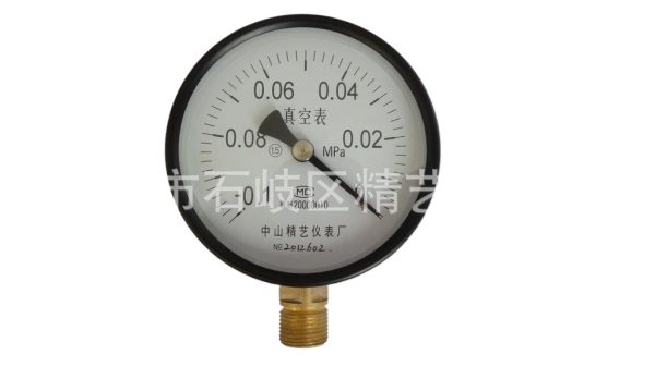 Z-100 Vacuum Pressure Gauge (-0.1~0 MPa) with Iron Housing and Copper Connector for Industrial HVAC Systems