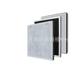 Washable Pre-Filter Air Purifier Filter Replacement for Beurer LR 210, H13 True HEPA Filter & Activated Carbon Filter, Dust Smoke Removal, Replaces LR 210 Filters