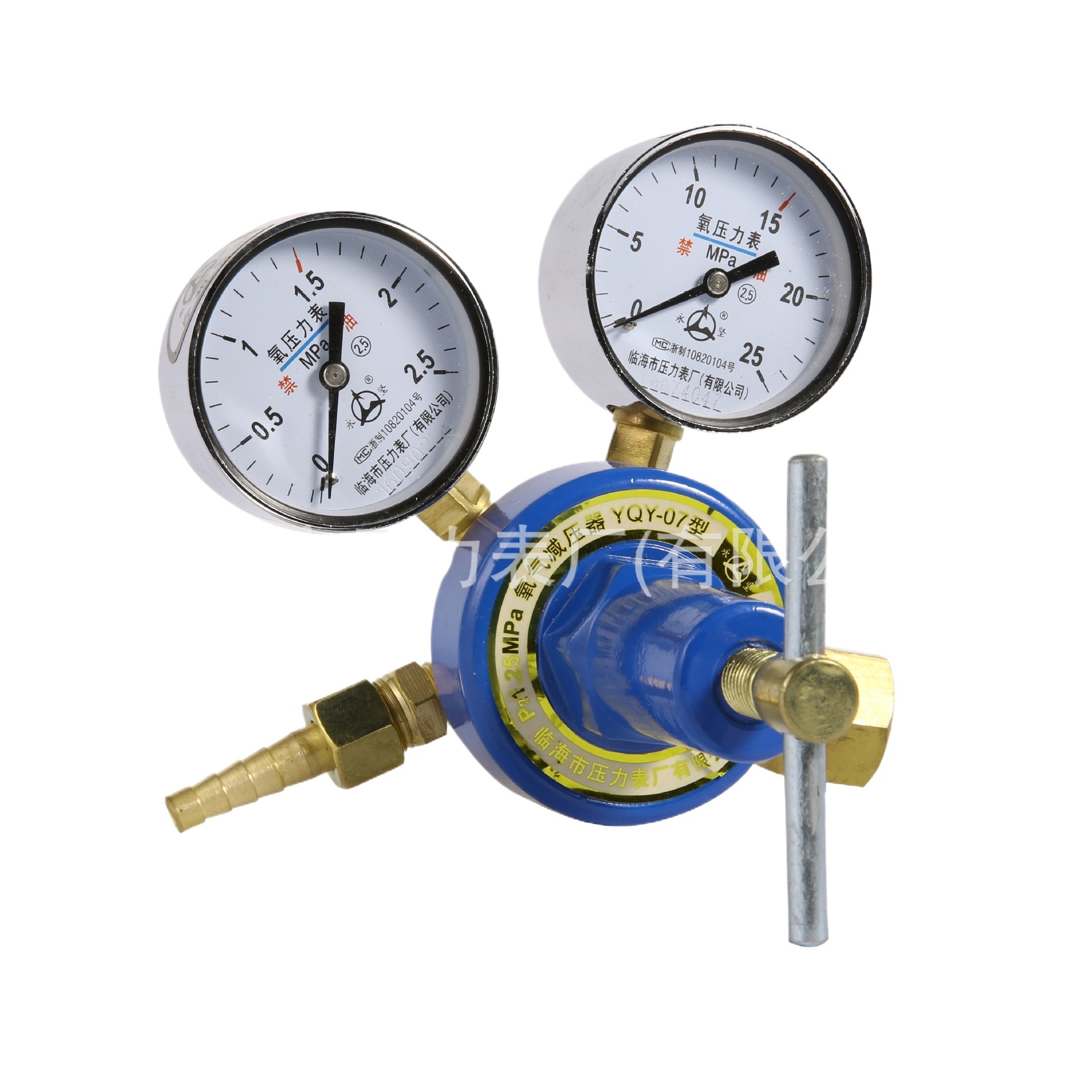 Oxygen Cylinder Pressure Reducer Flow Meter Regulator YX-11 with Pressure Gauge and Humidifier for Oxygen Inhaler - Image 4