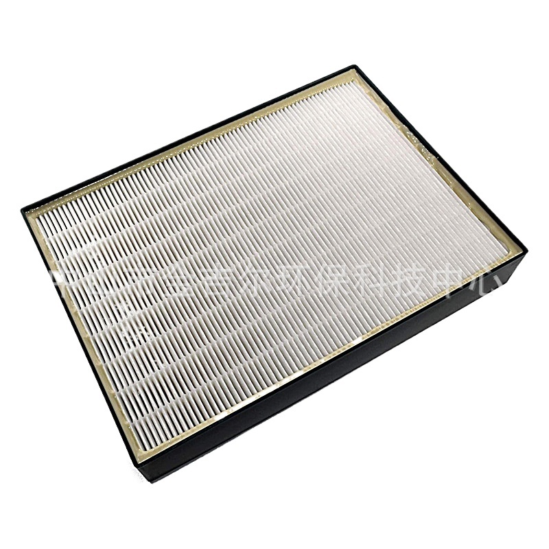 Replacement Air Purifier Filter for Hunter 30936 Models, Replaces 30090, 30095 - Image 3